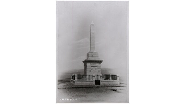 Monumento al yacimiento de Numancia.